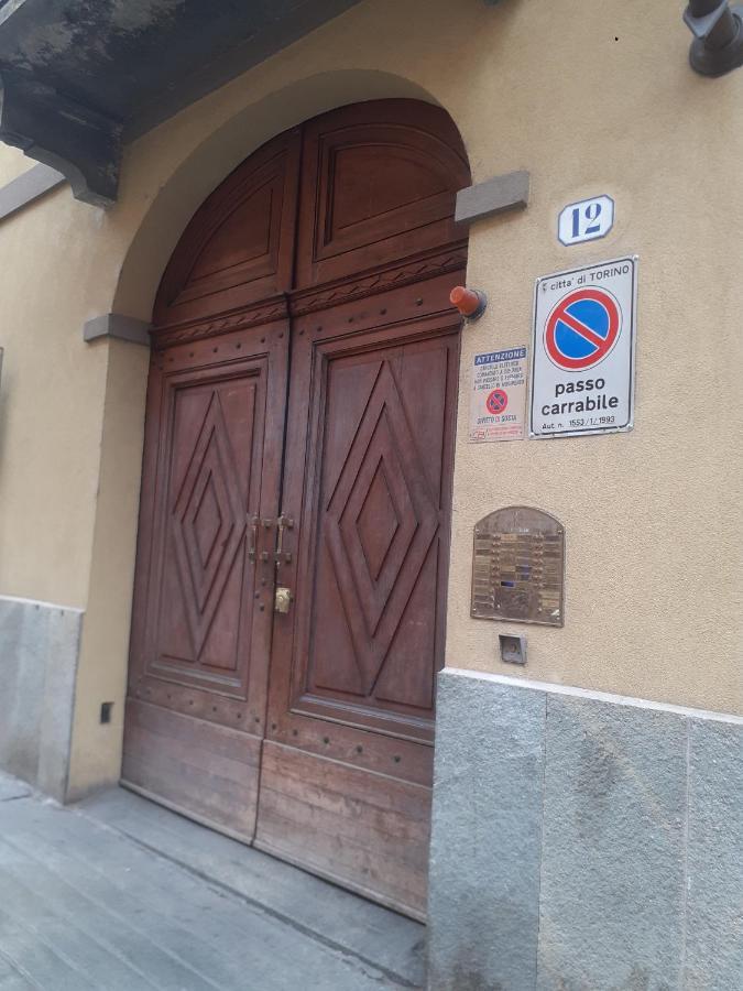 Inquadro *