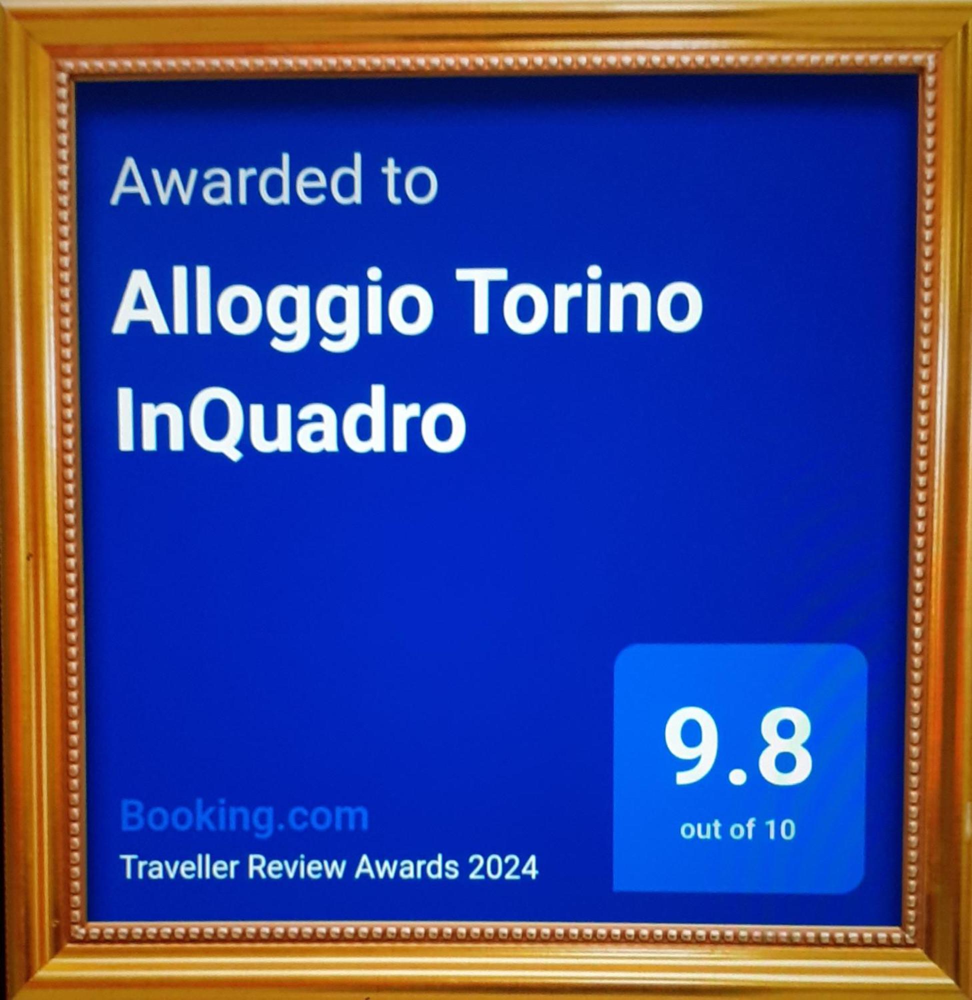 Inquadro *